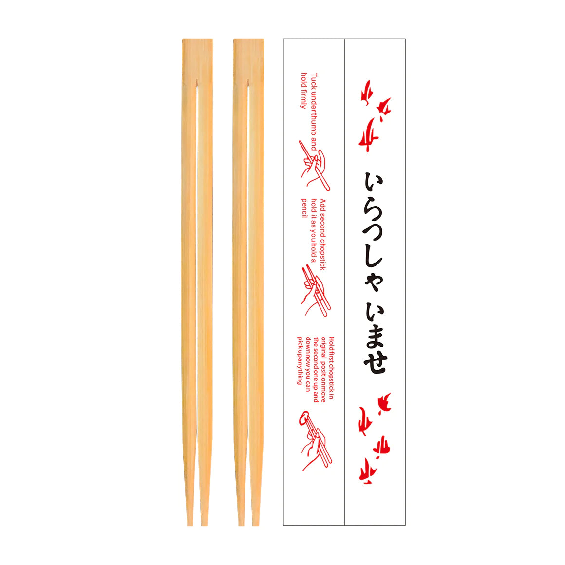 Bamboo Chopsticks (Wrapped), 3000 Count