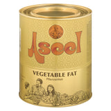 Aseel Vegetable Ghee 2kg