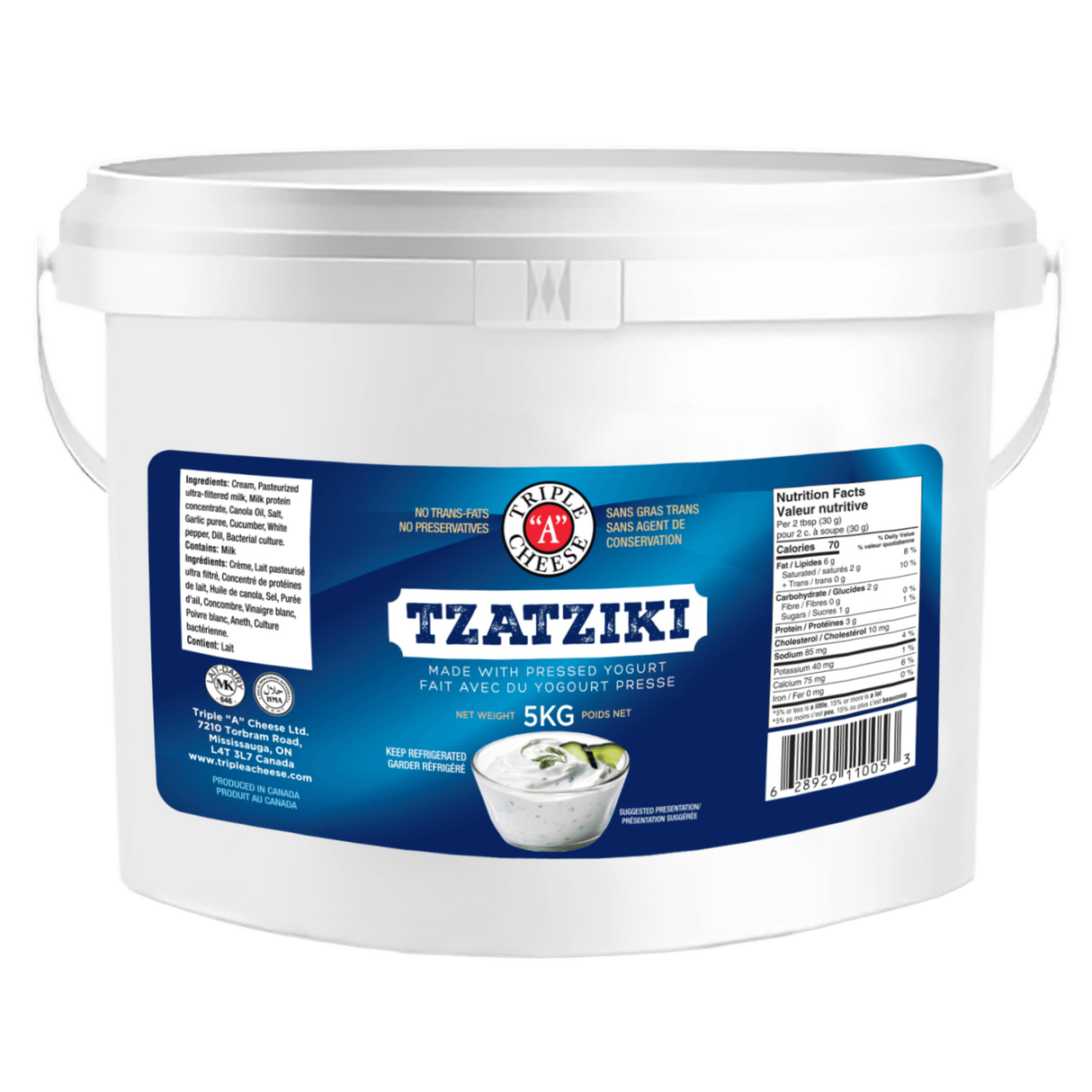 Triple A Tzatziki (15%M.F.), 5kg