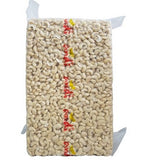 Cashew W320 (Whole Pieces)