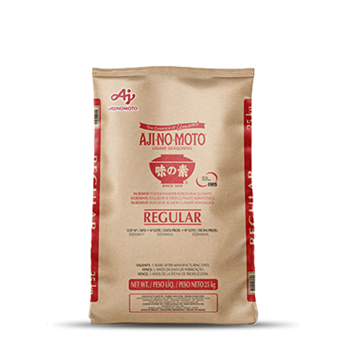 AJINOMOTO Umami Seasoning Monosodium Glutamate (Regular), 50lb/22.7kg
