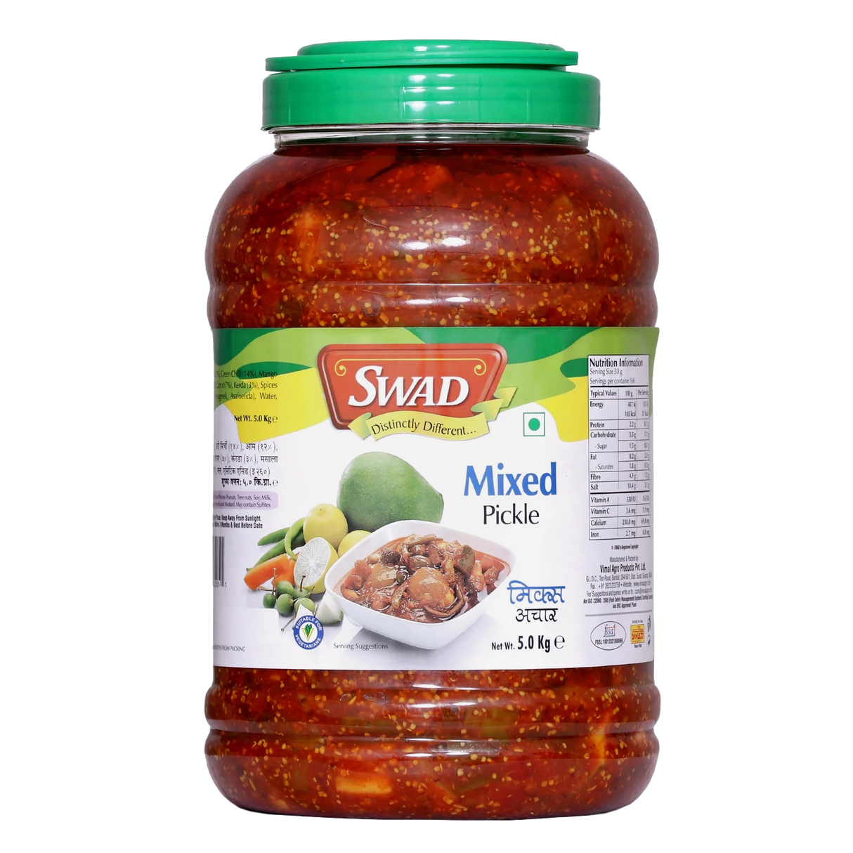 Swad Mixed Pickle, 4.4kg