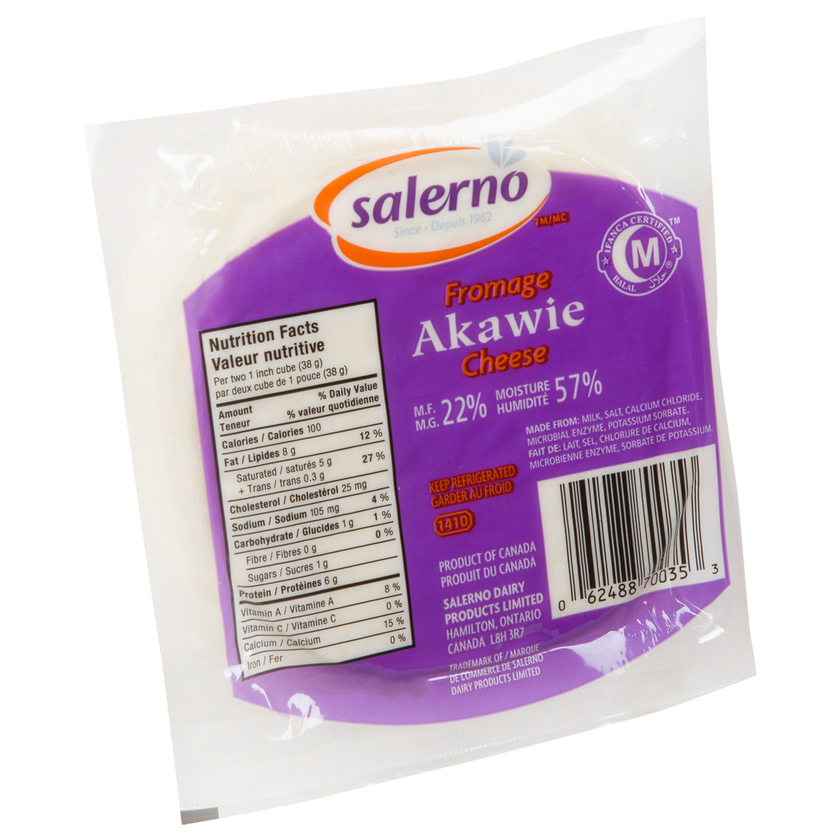 Salerno Akawie Cheese, 500g