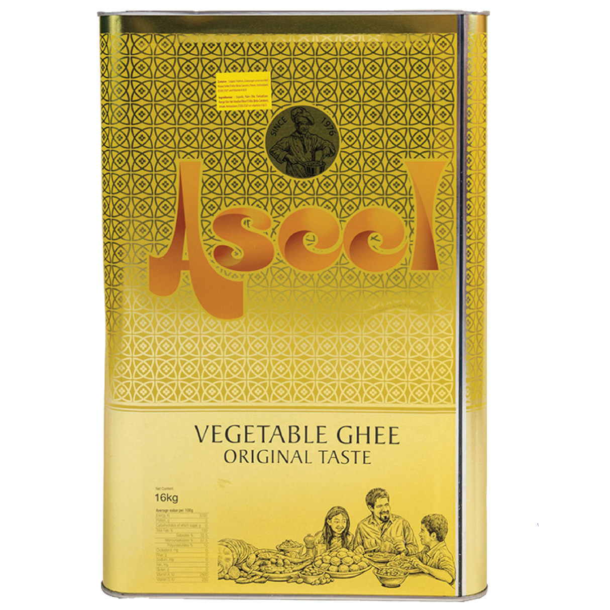 Aseel Vegetable Ghee 16kg