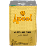 Aseel Vegetable Ghee 16kg