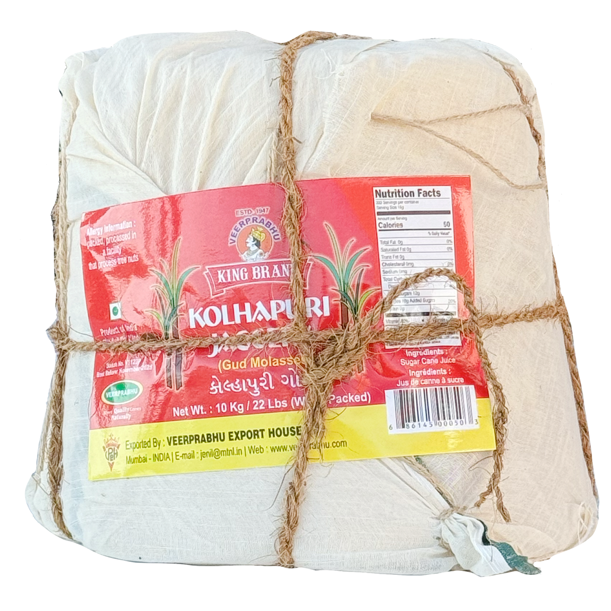 King Brand Kolhapuri Gur, ~10kg