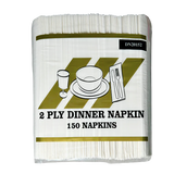 MPI Dinner Napkins (2-Ply, 1/8 Fold, White), 3000 Count