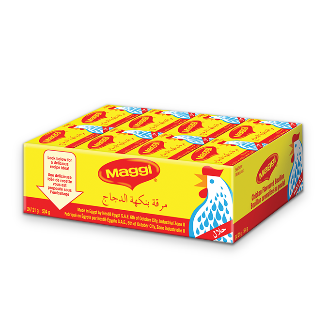Maggi Chicken Bouillon Mix (Cubes, 21g), 24PC