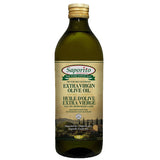 Olive Oil Extra Virgin ECONOMY GRADE 12x1L