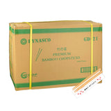 Bamboo Chopsticks (Wrapped), 3000 Count